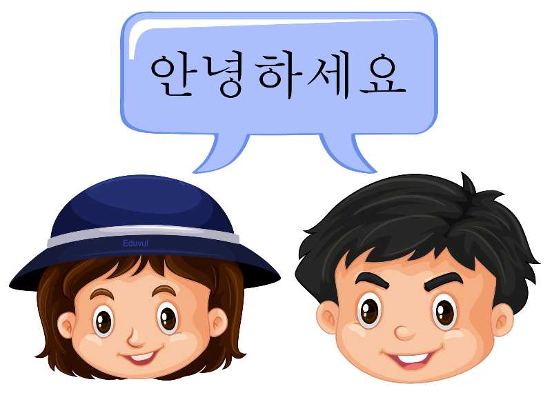 belajar bahasa Korea